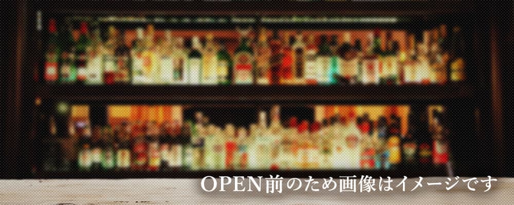 Girls Lounge LUX