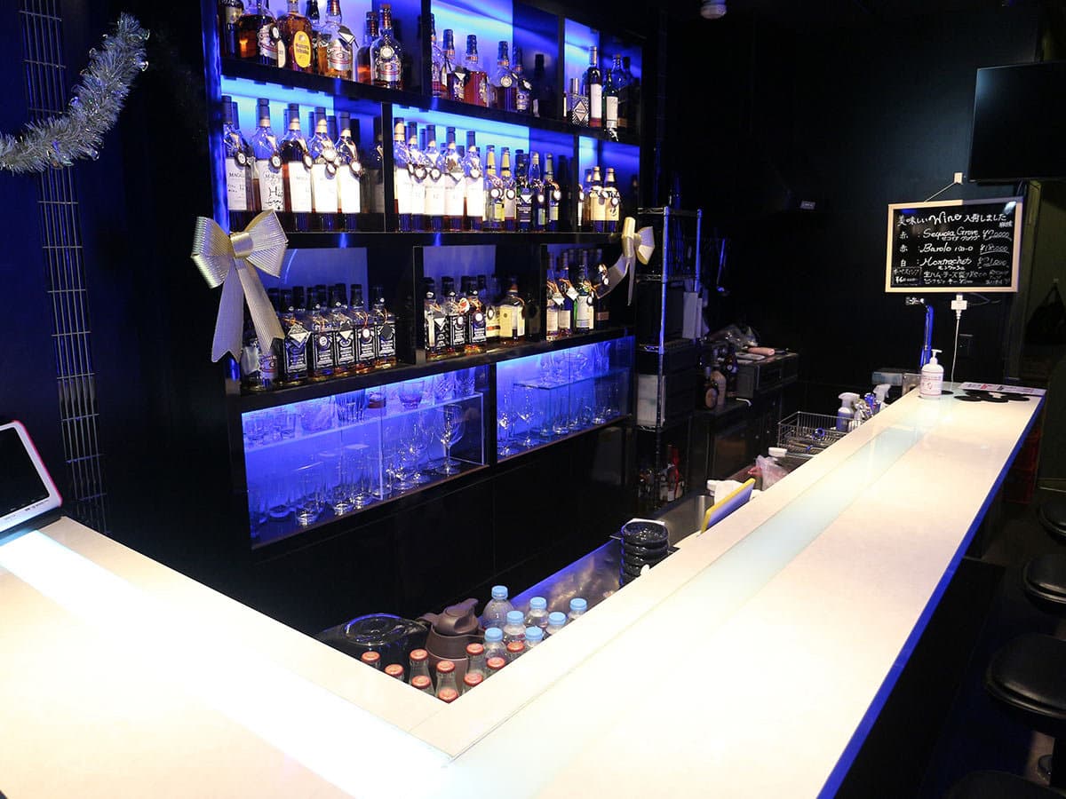 Bar RIZE-8