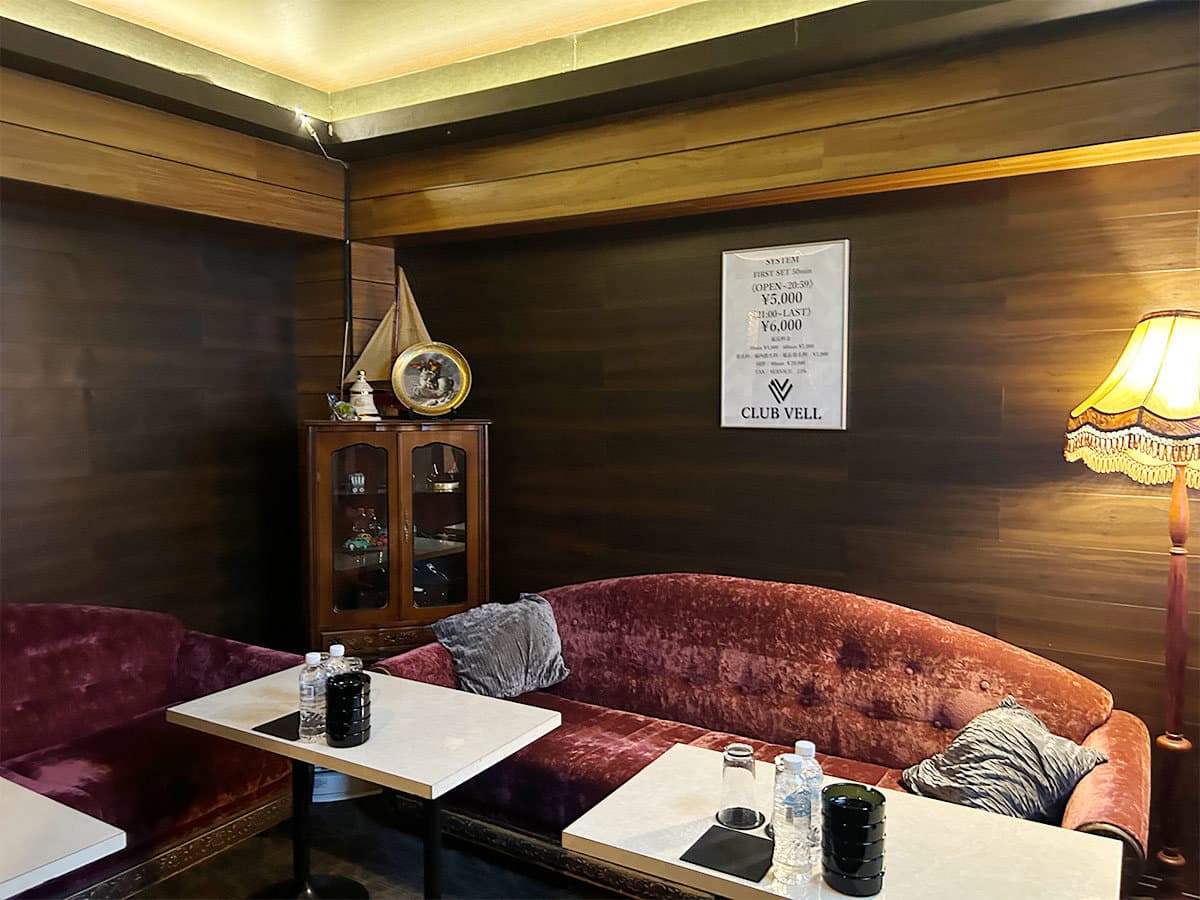 CLUB VELL