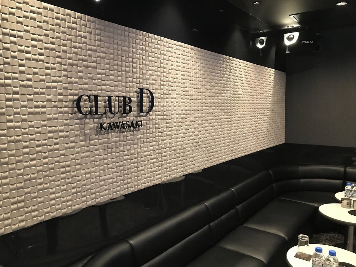 CLUB D