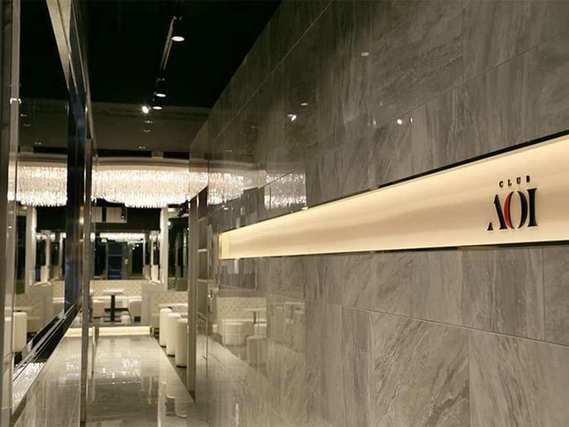 CLUB AOI 店内・店舗画像 3